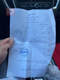 شێڤرۆلێت مالیبۆ